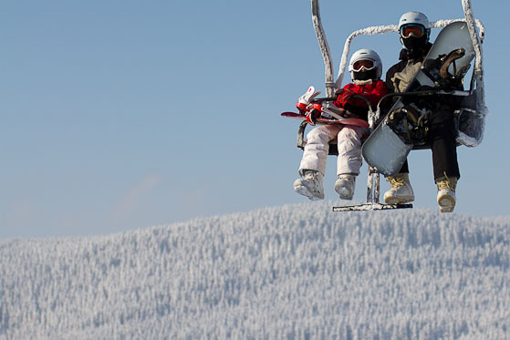 SKI ARENA R3 RAMZOV