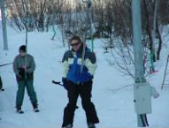 SKI AREÁL NA ČELE V OSTRAVICI